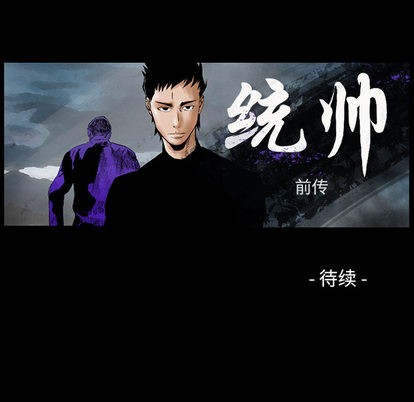 第 114 页