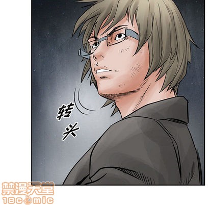 第 45 页
