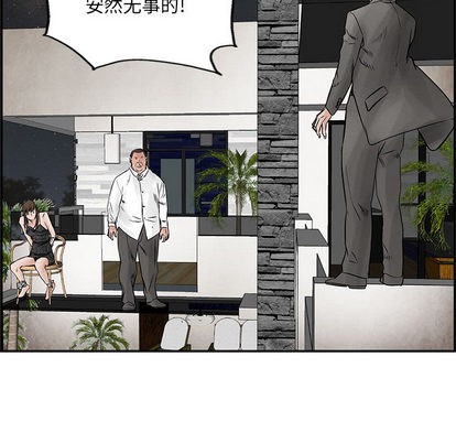 第 47 页