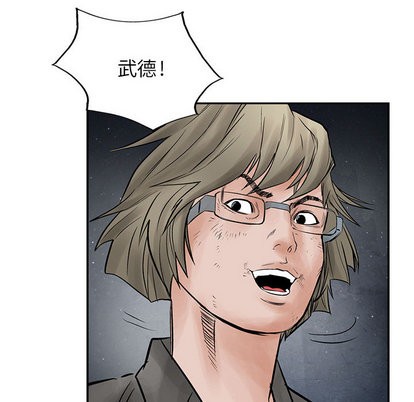 第 52 页