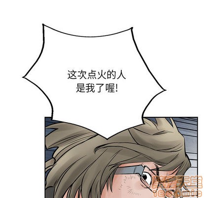 第 55 页