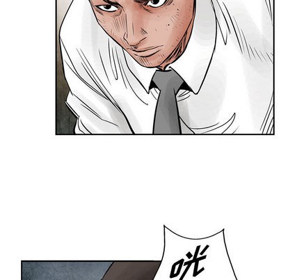 第 63 页