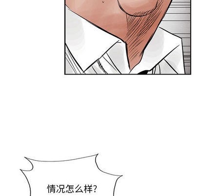 第 66 页