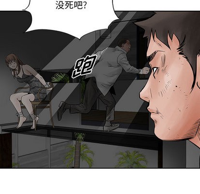 第 67 页