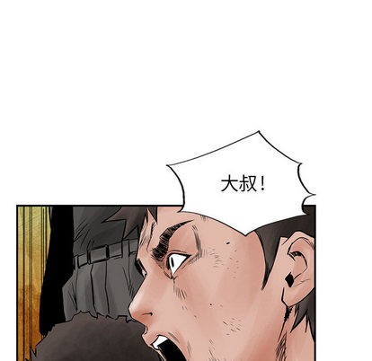 第 68 页