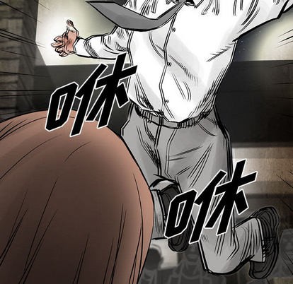 第 76 页