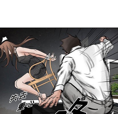 第 79 页