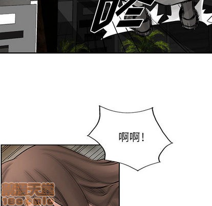 第 80 页