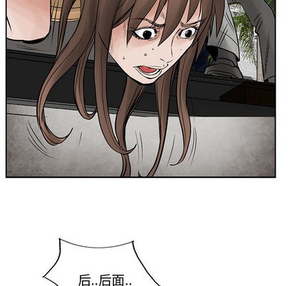 第 84 页