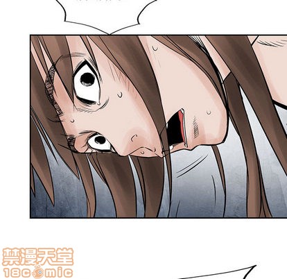 第 85 页
