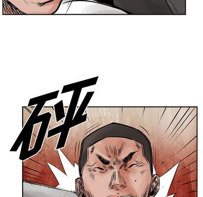 第 87 页