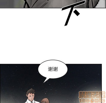第 90 页
