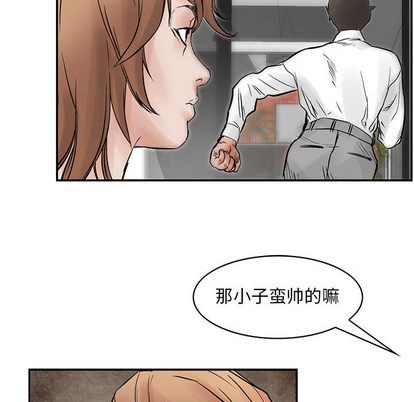 第 94 页