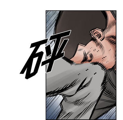 第 99 页