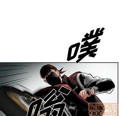 第 100 页