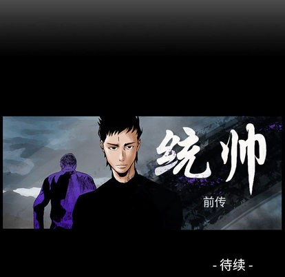第 106 页