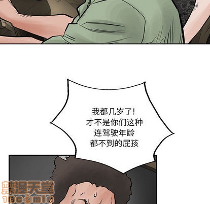 第 40 页