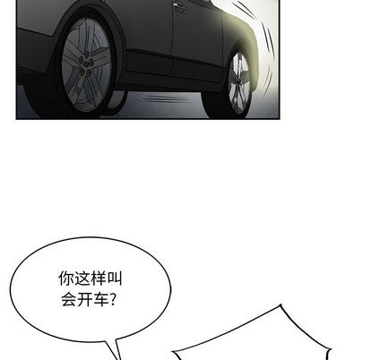第 44 页