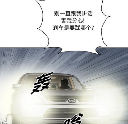 第 52 页