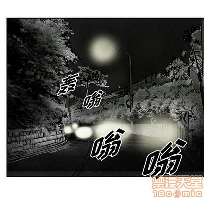 第 55 页