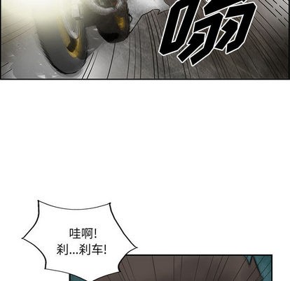 第 57 页