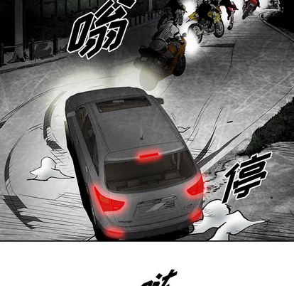 第 73 页