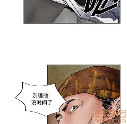 第 75 页