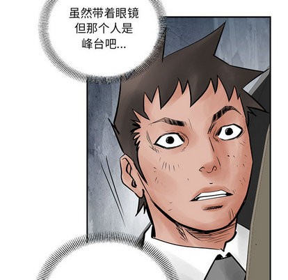 第 78 页