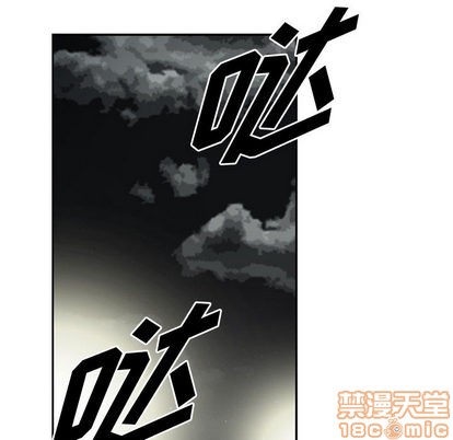 第 80 页