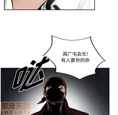 第 85 页