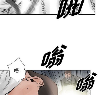 第 91 页
