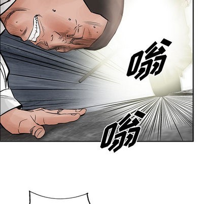 第 92 页