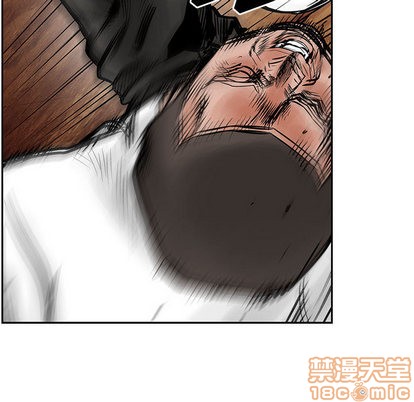 第 95 页