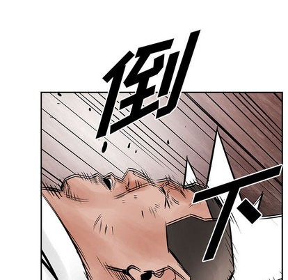 第 96 页