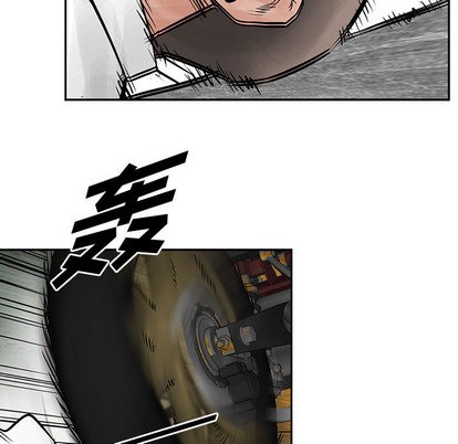 第 97 页