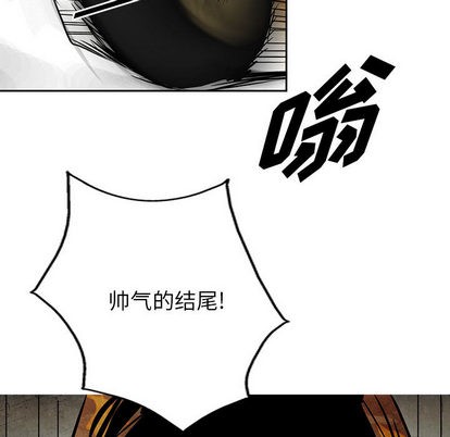 第 98 页