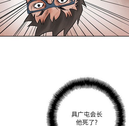 第 101 页