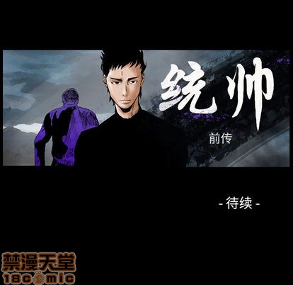 第 105 页
