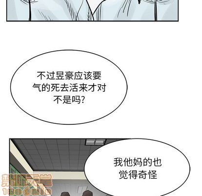 第 40 页