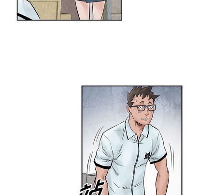 第 47 页