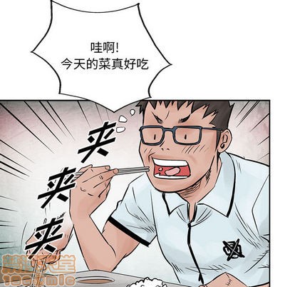 第 55 页