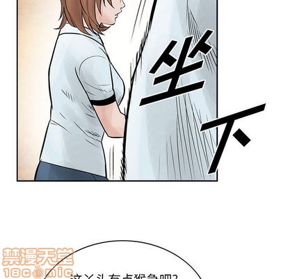 第 65 页