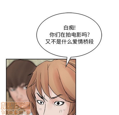 第 75 页