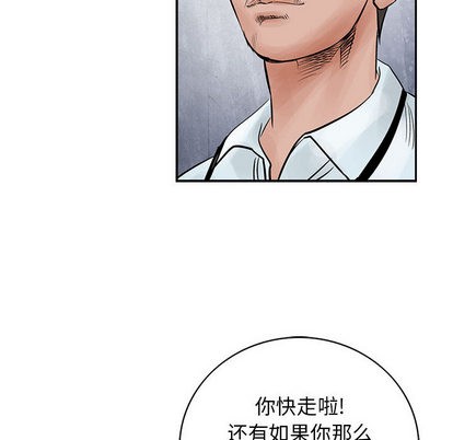 第 81 页