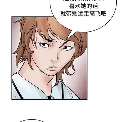 第 82 页
