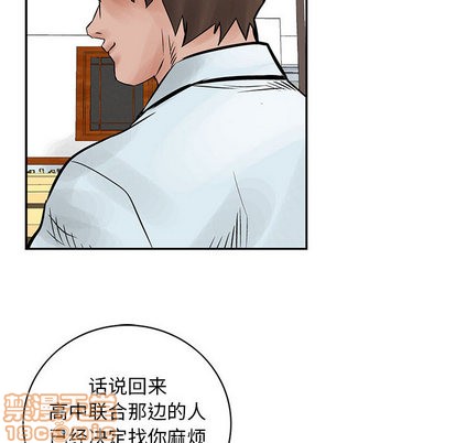 第 85 页