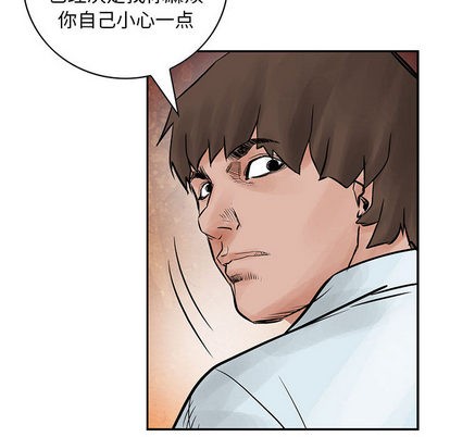 第 86 页