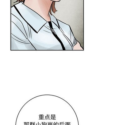 第 88 页