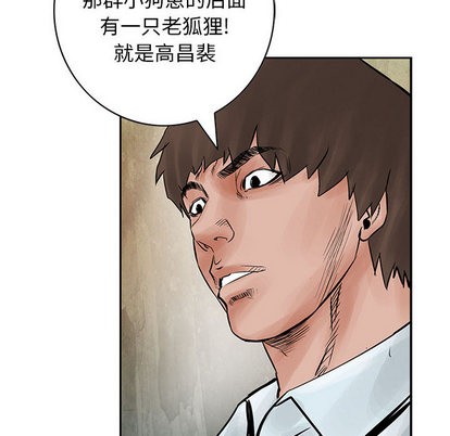 第 89 页