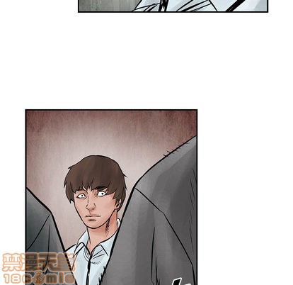 第 90 页
